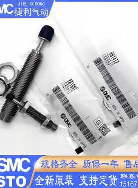 RBC/RB0604/0805/1007/1411/1412/2015/08-06SSMC原装缓冲器