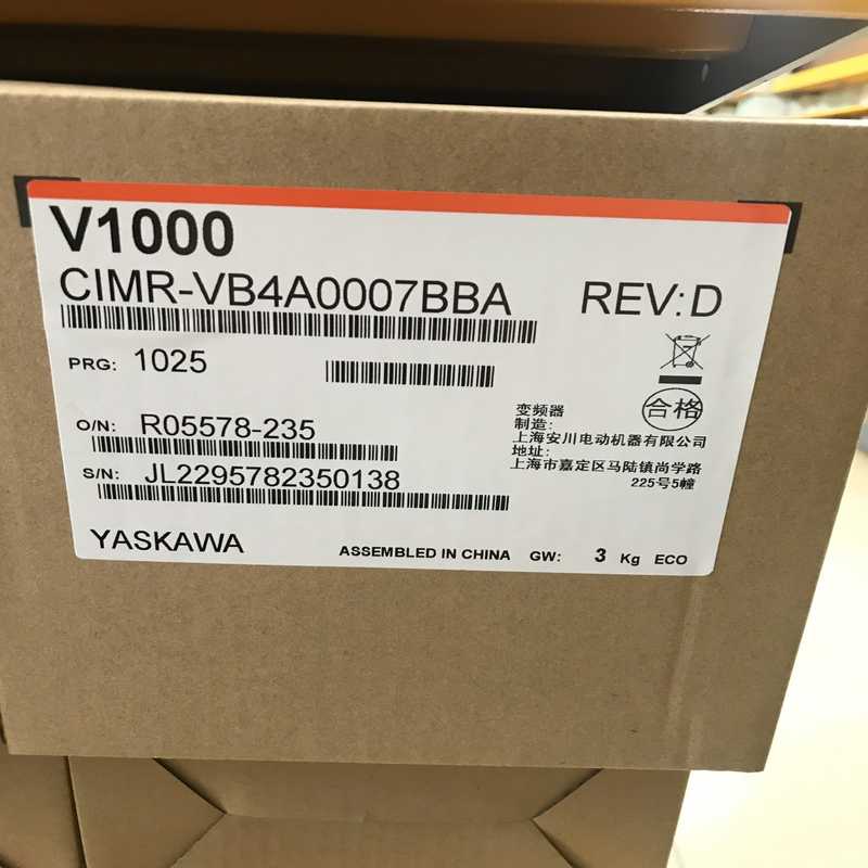 安川V1000系列变频器VB4A00072.2KW【卡奥电子】