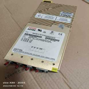 雅达电源MP6 拆机件 耶耶电子 ASTEC