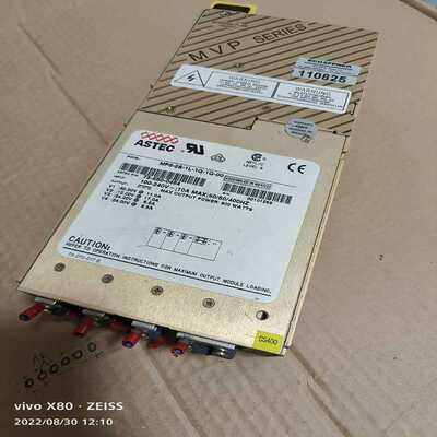 拆机件 ASTEC 雅达电源MP6-2S-1L-1Q-1Q-（耶耶电子）
