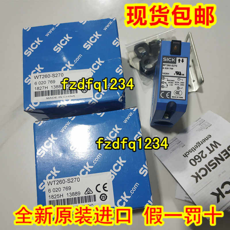 6020769 WT260-S270 6020771 WT260-S280现货WT2F-N140 603议价