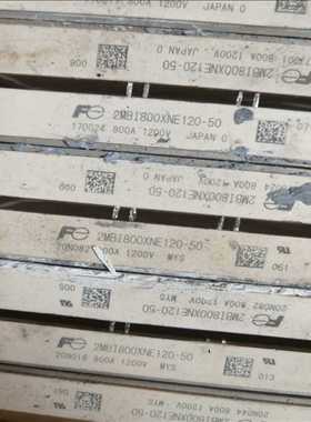 2MBI800XNE120-50拆机便宜处理（耶耶电子）