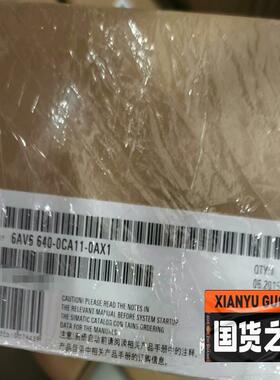 6AV6640-0CA11-0AX1 全新未拆封 现货一个（瓠子电子）