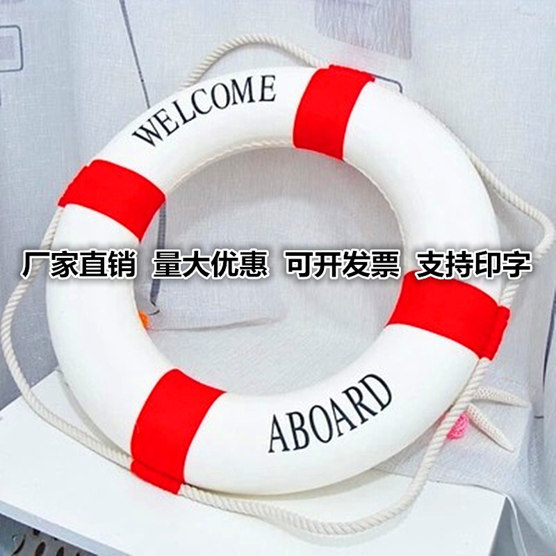 新款实心泡沫救生圈成人游泳圈加厚儿童腋下圈地中海装饰圈包邮