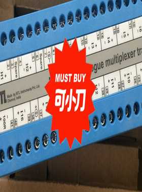 询价冲新mtl831c，mtl838c，mtl831b