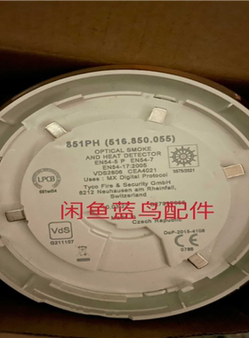 TYCO 851PH 516.850.055库存新件~询价