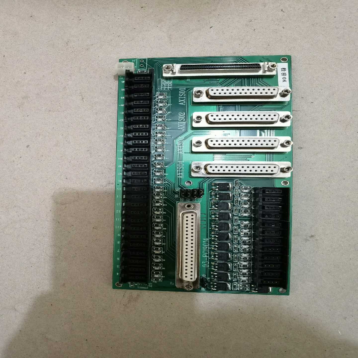 询价~PCI9014板，成色如图，功能。