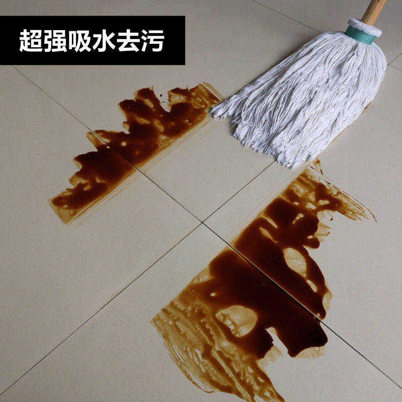 老船长拖把木杆纯手工600克全棉线墩布 老式拧水普通地拖纯棉纱线