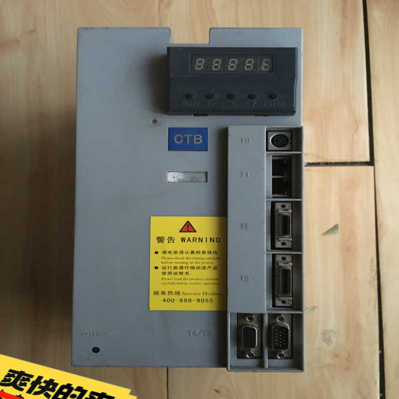 BKSC-45P5GH1B 北京超同步驱动器 5.5千瓦~议价