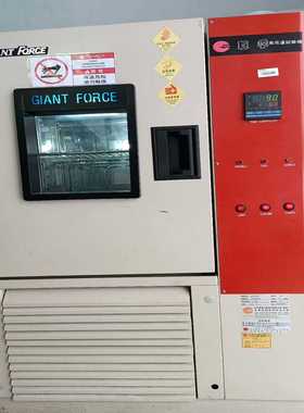 【星慕电子】高低温试验机，1ooL，O~100度，台湾巨孚