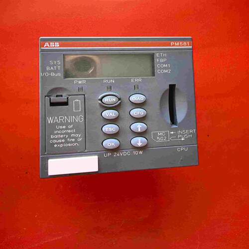 (询价)ABB模块PM581-ETH C5