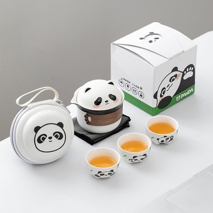 旅行茶具套装 熊猫快客杯陶瓷便携式 一壶三杯户外露营随茶壶茶杯