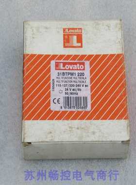 芬芳*现货销售*全新LOVATO控制器 31BTPM1220 现货BTPM1220*