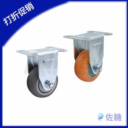 工业脚轮中载型CKR01/02/03 CKQ01-D75/100/125-PB UA NJ SC SD