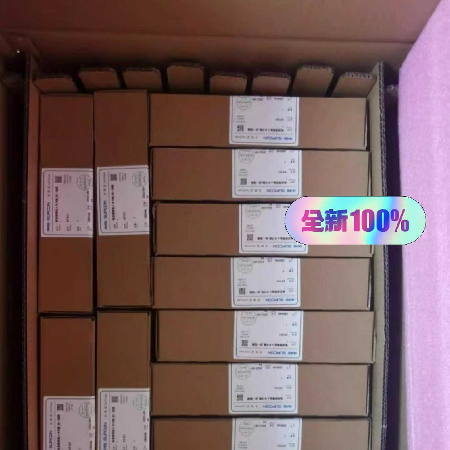 询~浙大中控ECS700模块AI713-S11 AO713-S1