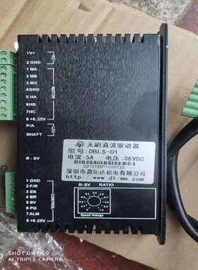 直流无刷电机 DT57BL90-320   36V 100W2000转加驱动DBLS-01套装