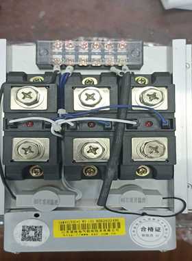 江苏固特三相固态开关SAM40150D*3+W5+220V散【鑫鑫商铺】
