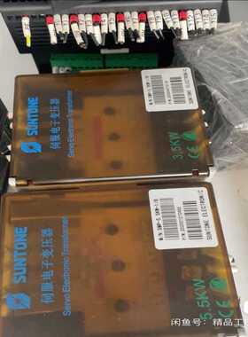 尚通SUNTONE伺服变压器SMP-3.5KW-1/B尚通S（耶耶电子）