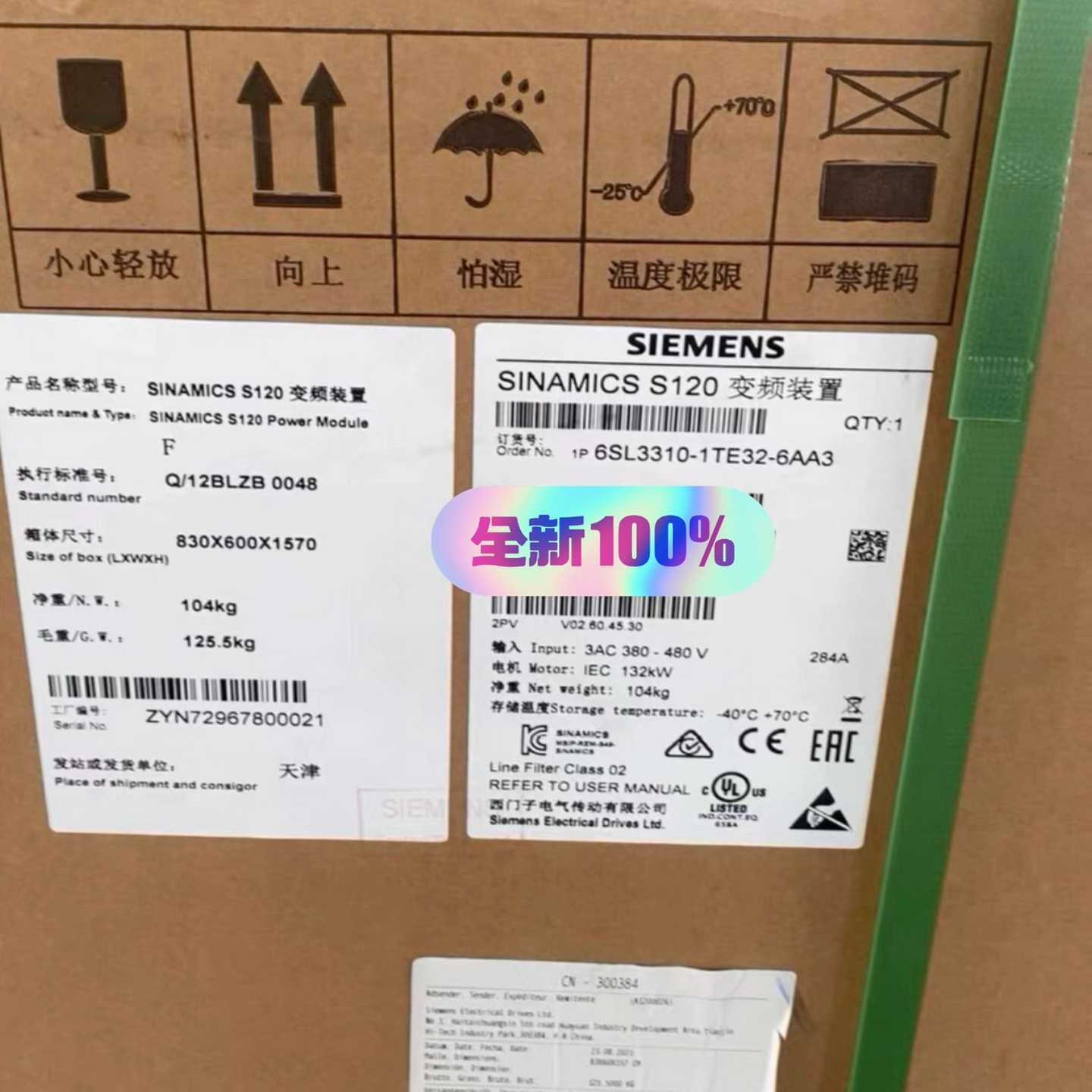 6SL3310-1TE32-6AA3~询价