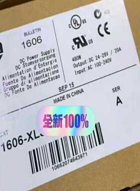 1606-XLSDNET4（咳咳电子）