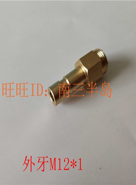 现销售浙江流遍LYQ3-L8滤油器 小公头