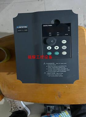 XINFUTAi鑫富泰FT-A005543KD  成色如图【询价】