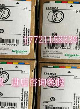 ZBZ3605黄色挂锁附件ZBZ3605适~询价