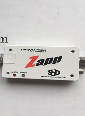 【星慕电子】SSD Zapp