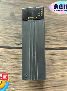 询价~韩国LS产电 G6Q-RY2B 模块，，新， 实