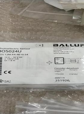 巴鲁夫 BOS 12M-PA-RE10-S4 BOS024U 现货