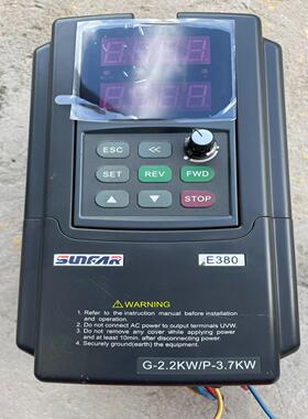 【星慕电子】SunFar四方变频器