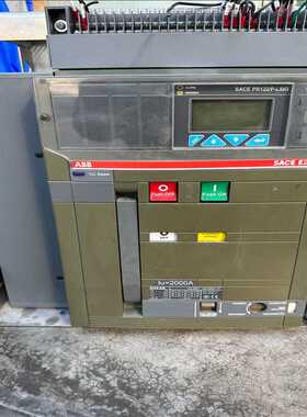 ABB E2 2000安断路器。（耶耶电子）