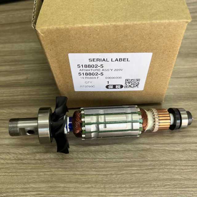 修边机原装配件RT0700C转子组件RT0702C配件定子220V