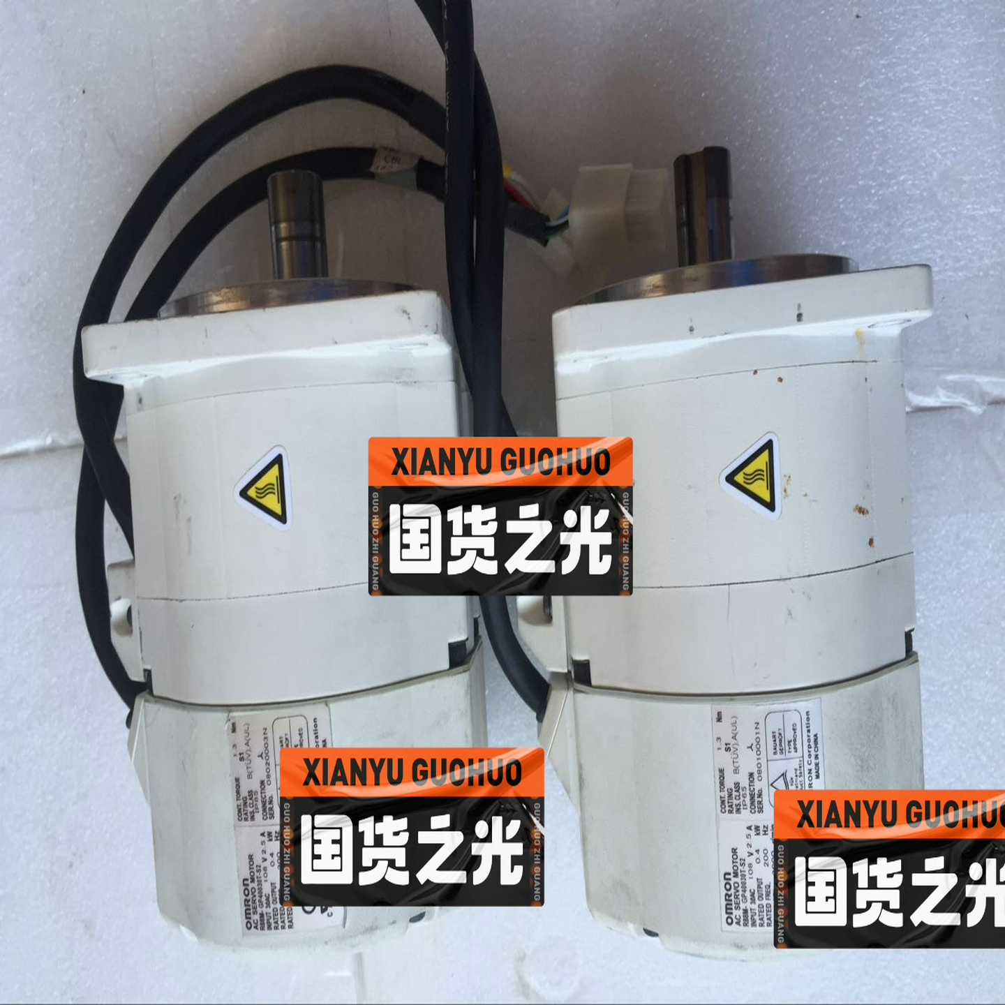 议~R88M-GP10030H-S2 - 实物图