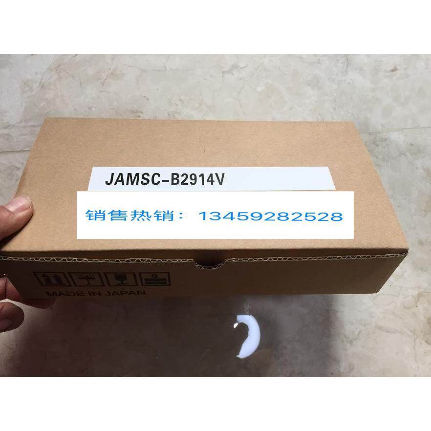 PS23 JRMSP-PS23 安川PLC模块 送包装盒 原装现货