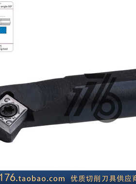 50度螺钉式内孔刀杆S08K/S10K/S12M-SCWCR06