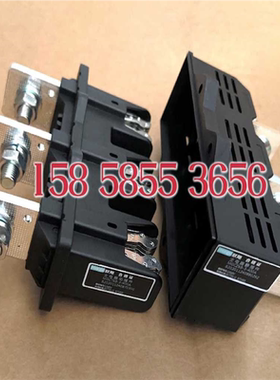 murge默飓MGCT6B-3-250A主电路动插件MGCZ6B-3-630A主电路静