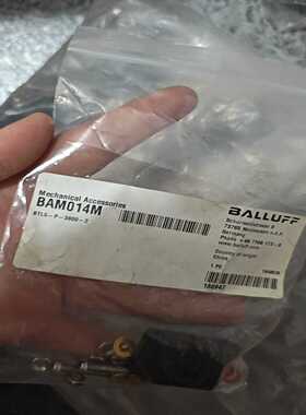 BALLUFFBAM014M德国巴鲁夫BTL5-P-~议价