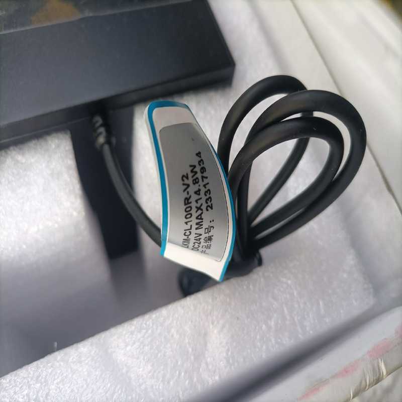 同轴光源LKM-CL100R-v2红光2（基数电子）