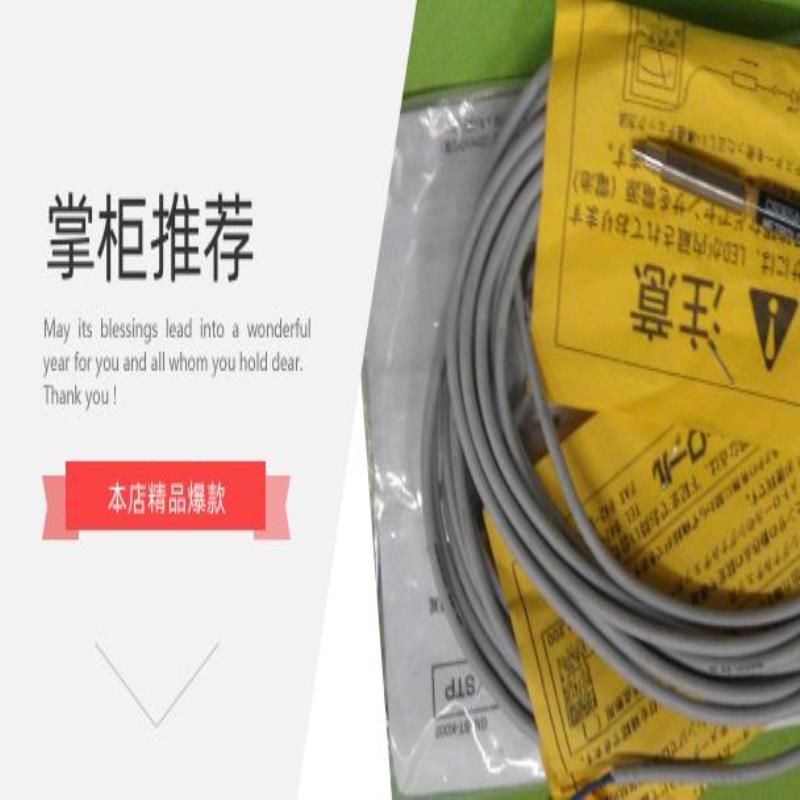 BPP065A  KS23PA-LL KS21A-LD STW100A-L METROL 美