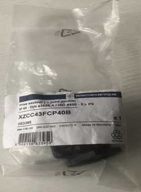 施耐德XZCC43FCP40B【博航商行】