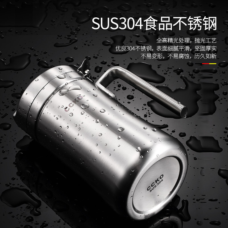 新品 德国ccko304不锈钢大油壶防漏油控油瓶油罐厨房用品家用壸大