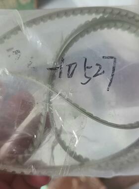 【星慕电子】73-10527  73-10507