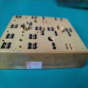 SKIIP31NAB12T2 耶耶电子