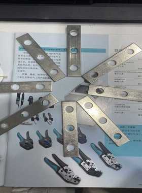 议~3049479 连接件 - HV M10/1-VS 3