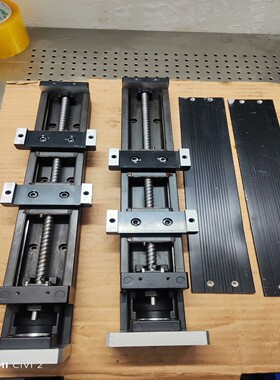 THKKR33 双滑块模组模组不带电机转接板长370mm