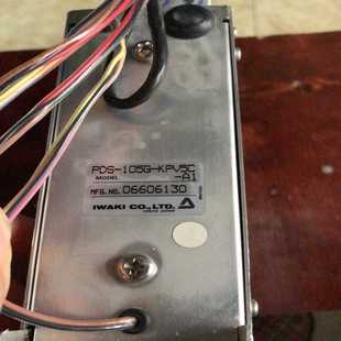 A1胶泵 IWAKI易威奇 KPV5C PDS 议价 105G