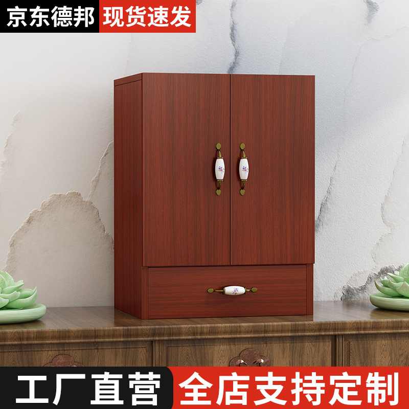 佛龛神台柜小户型现代简约供奉桌家用新中式神龛立柜实木神位供桌