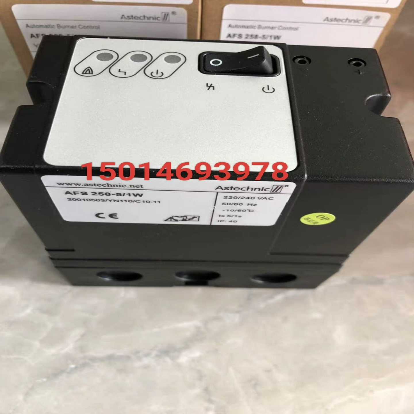 AFS258-5/1W点火控制器lFS258-5/1W【落红设备】