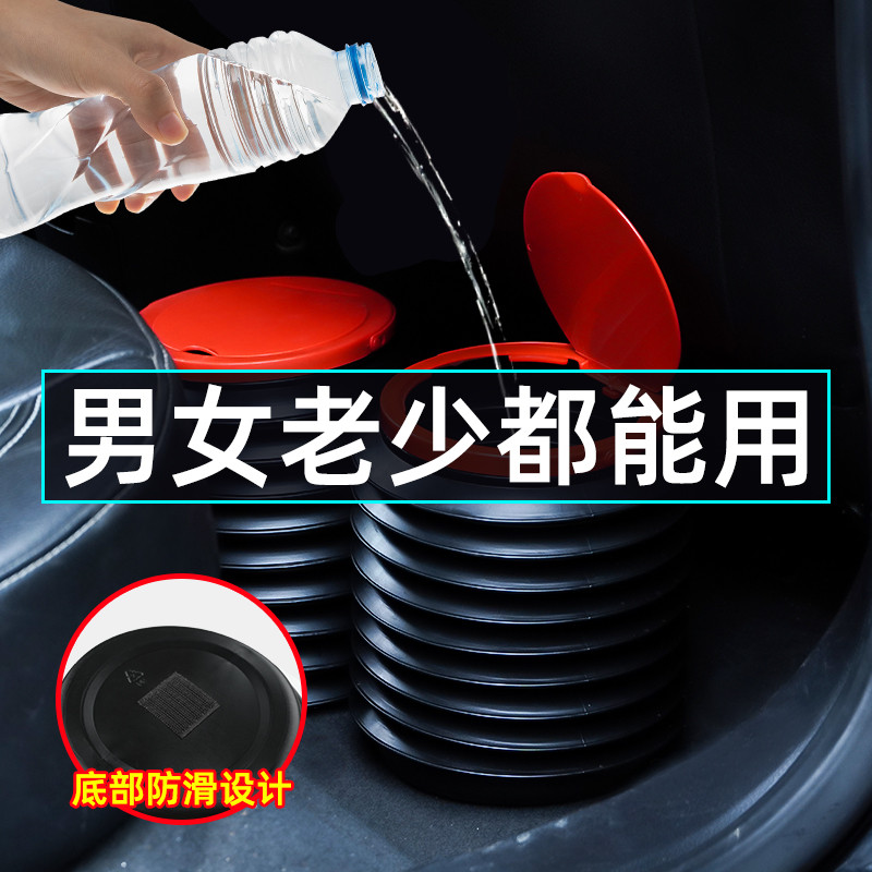 车载马桶应急尿袋户外上厕所旅行神器车上尿尿女小便器用车用便携